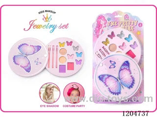 makeup set