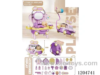 Mini airplane makeup set