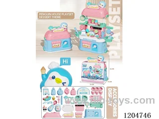 Mini Penguin House dessert set