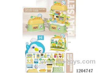 Mini Penguin House supermarket set