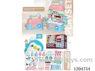Mini Penguin House dessert set