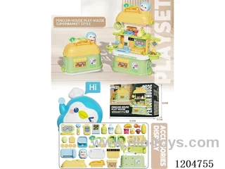 Mini Penguin House supermarket set