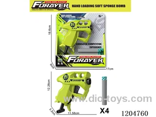 Soft bullet gun (with 4 suction heads)