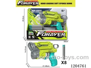 Soft bullet gun (with 8 round heads)