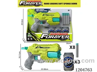 Soft bullet gun (with 8 round heads)