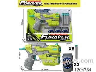 Soft bullet gun (with 8 round heads)