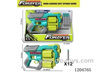 Soft bullet gun (with 12 round heads)