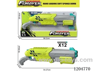 Soft bullet gun (with 8 round heads)