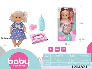 29.5cm Live Eye Doll Set, Drinking and Peeing with 4 Voices IC (included 3*AG13)