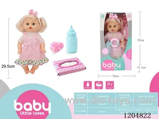 29.5cm Live Eye Doll Set, Drinking and Peeing with 4 Voices IC (included 3*AG13)