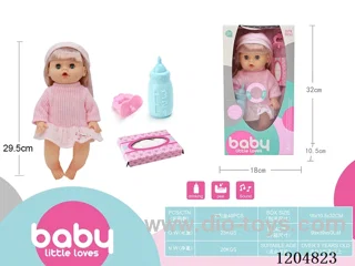 29.5cm Live Eye Doll Set, Drinking and Peeing with 4 Voices IC (included 3*AG13)