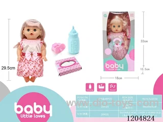 29.5cm Live Eye Doll Set, Drinking and Peeing with 4 Voices IC (included 3*AG13)