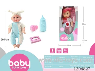 29.5cm Live Eye Doll Set, Drinking and Peeing with 4 Voices IC (included 3*AG13)