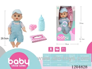 29.5cm Live Eye Doll Set, Drinking and Peeing with 4 Voices IC (included 3*AG13)