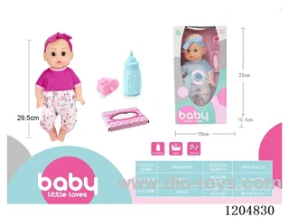 29.5cm Live Eye Doll Set, Drinking and Peeing with 4 Voices IC (included 3*AG13)