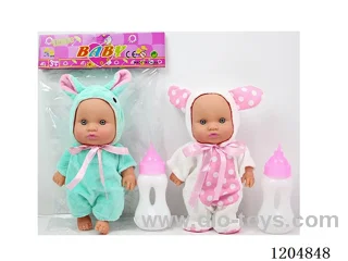 8 inch 20cm 5 jointed hollow body 3D real eyes animal doll + milk bottle Various mixes
