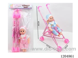 12 inch doll 23CM empty body living eyes doll four voice IC (AG13 * 2) + plastic stroller a variety of mixed packages