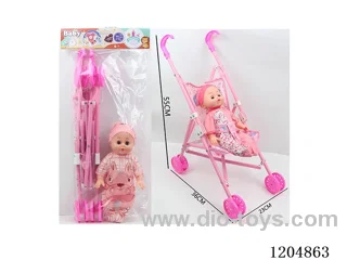 14 inch doll 30CM empty body living eye doll four voice IC(AG13*2)+plastic trolley many mixed models