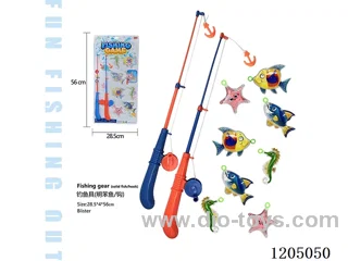Fishing Set (8 fish)