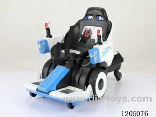 The Jaega Drifter