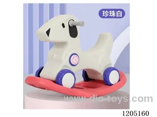 Rocking horse
