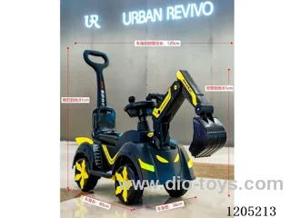 Push handle excavator