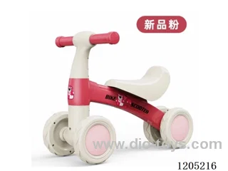 Kids' scooter