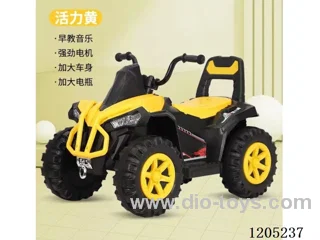 Atv (all-Terrain Vehicle)
