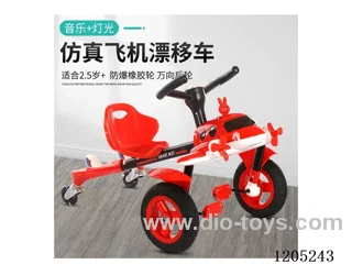 Drift car/Rubber front wheel, 360 degree drift