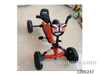 Pedal kart