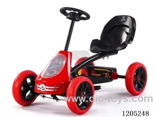 Pedal kart