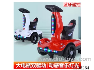 Balancing bike for kids