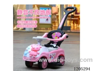 Sliding stroller for kids/Environmental protection material, safety barrier, triad function, optional awning, early education, lights, music, universal wheel, locker, design