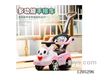 Sliding stroller for kids/Cartoon appearance, music lights, environmental protection material, push handle, guardrail, universal wheel, storage box, volume adjustment, safety belt