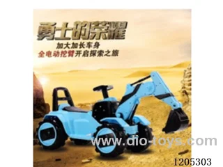 Children's electric excavator/Extended car body, colorful light music, closed chassis, optional electric boom