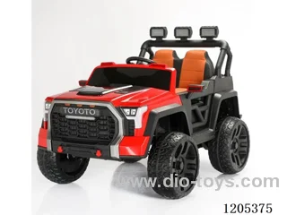 Children's electric car/Battery 12V7AX1, four-wheel drive motor 390x4, early education center console (one click start, music, story, English, USB, battery display) LED lights, slow start, four-wheel suspension, 2.4G Bluetooth remote control, mobile phone control