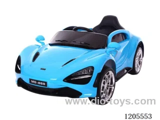 Children's electric car/Dual electric and dual drive, 12V super power, one button start, five speed regulation, Bluetooth multi-function player, portable convenient charging, independent swing function, early education function, English story, electricity display, LED headlight, USB socket, micropho
