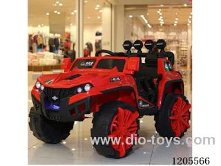 Children's electric car/Cruiser: 12V super power off-road vehicle [12v7 battery] + [dual drive 550 motor] + [four drive 380 motor] + [dual high door opening] + [one button start] + [2, 4G one-to-one Bluetooth remote control] + [electricity display] + [independent swing function] + [early education f