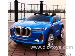 Children's electric car/One button start, multi-functional 2.4G one-to-one Bluetooth remote control, power display, independent swing function, early education function, English story, LED headlight, USB port, four-wheel shock absorption, convenient handle, high opening door, dual electric and dual
