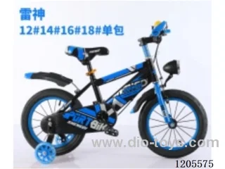 12inch Children's bicycles