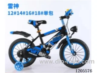 14inch Children's bicycles