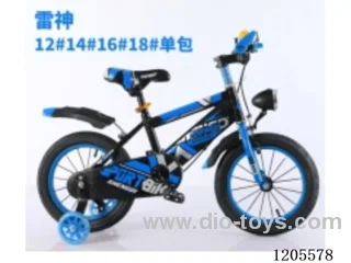 18inch Children's bicycles