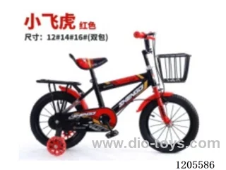 18inch Children's bicycles