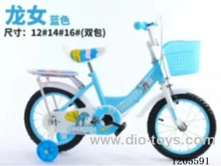 12inch Children's bicycles