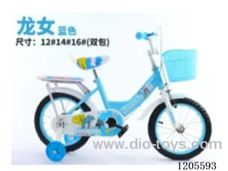 16inch Children's bicycles