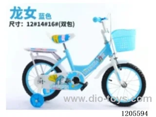 18inch Children's bicycles
