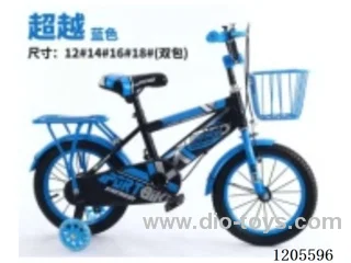 14inch Children's bicycles