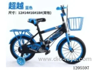 16inch Children's bicycles
