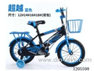 18inch Children's bicycles