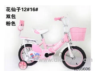14inch Children's bicycles